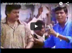 vadivelu in vetrikodi kattu